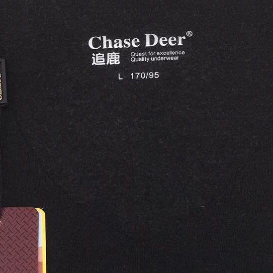 Deer Chase Men's Skin-Friendly Underwear details Picture