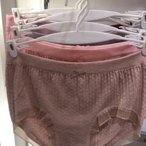 Seamless underwear