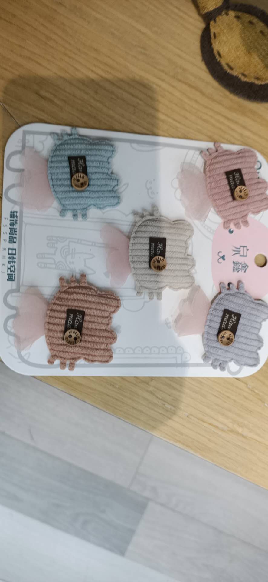 KT Cat