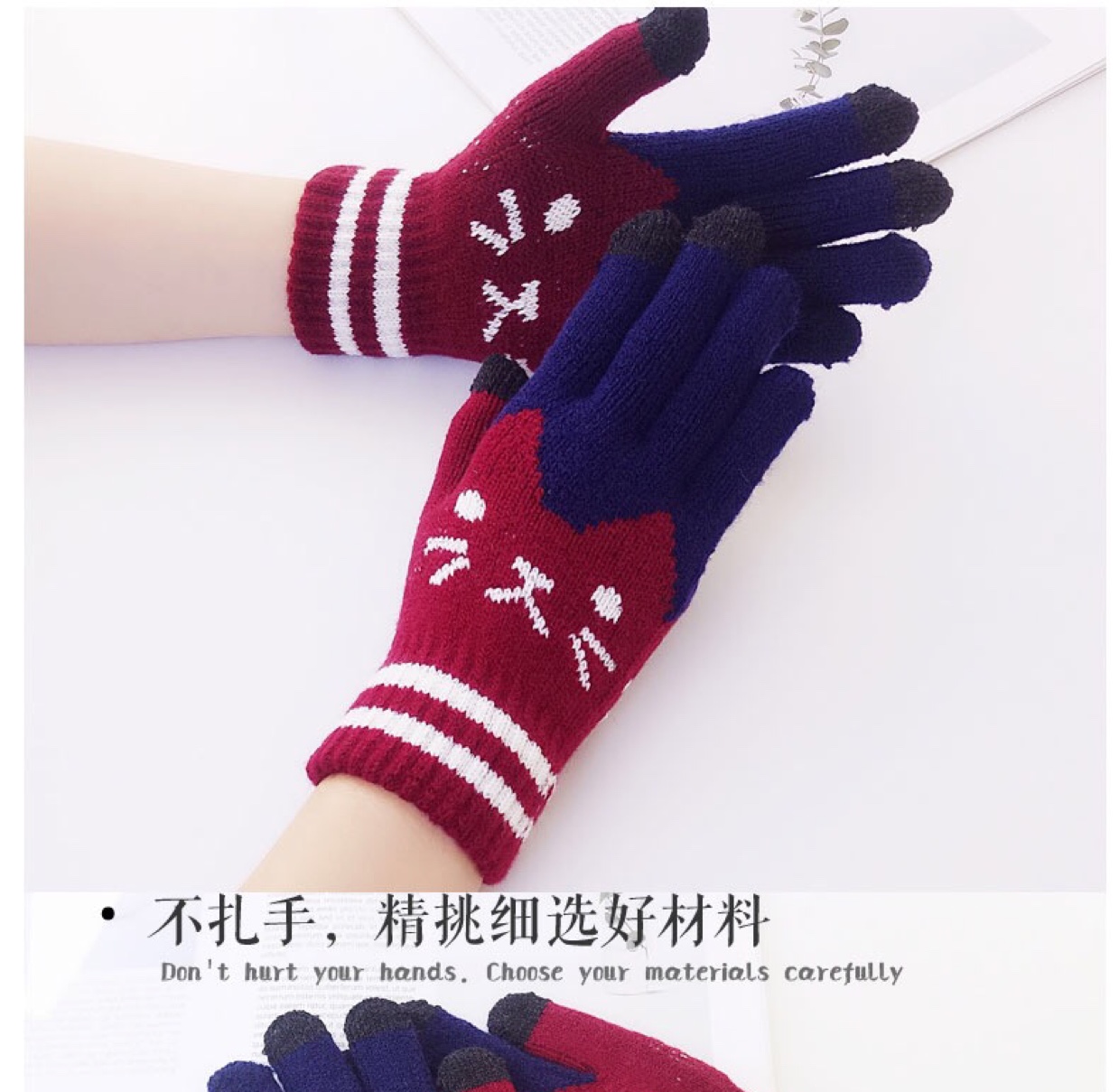 Korean cute woolen warm gloves for girls with fleece five-finger cycling knitted covers for students to keep warm in winter undefined