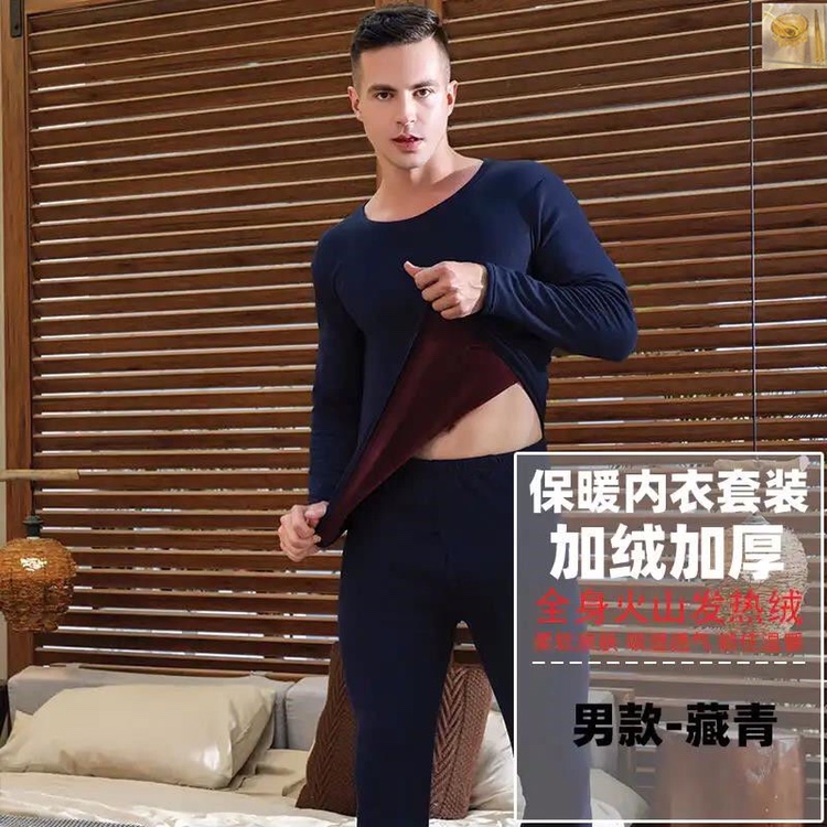Thermal Underwear Men's Fleece And Thick Double Fleece Thermal Underwear