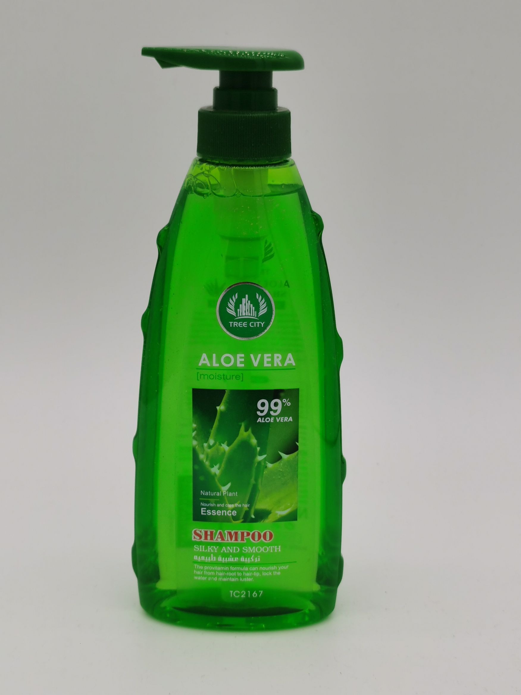500g aloe vera shampoo