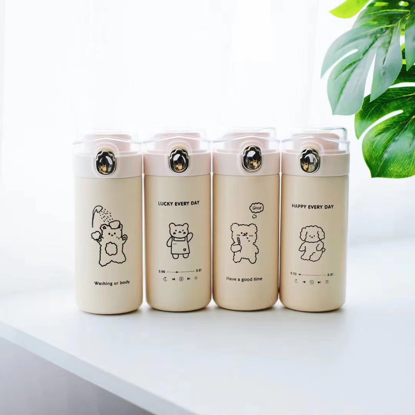 300ml真空弹跳杯