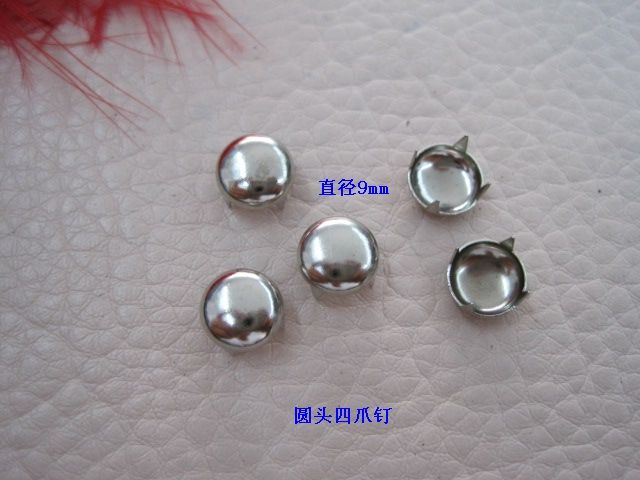 四方尖头爪钉装饰扣箱包服装五金配件详情图3