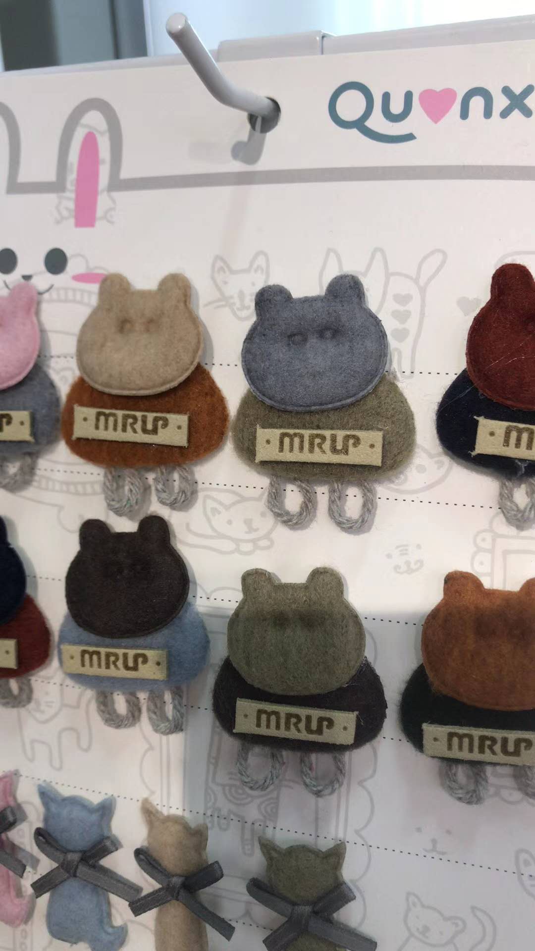 Teddy bear