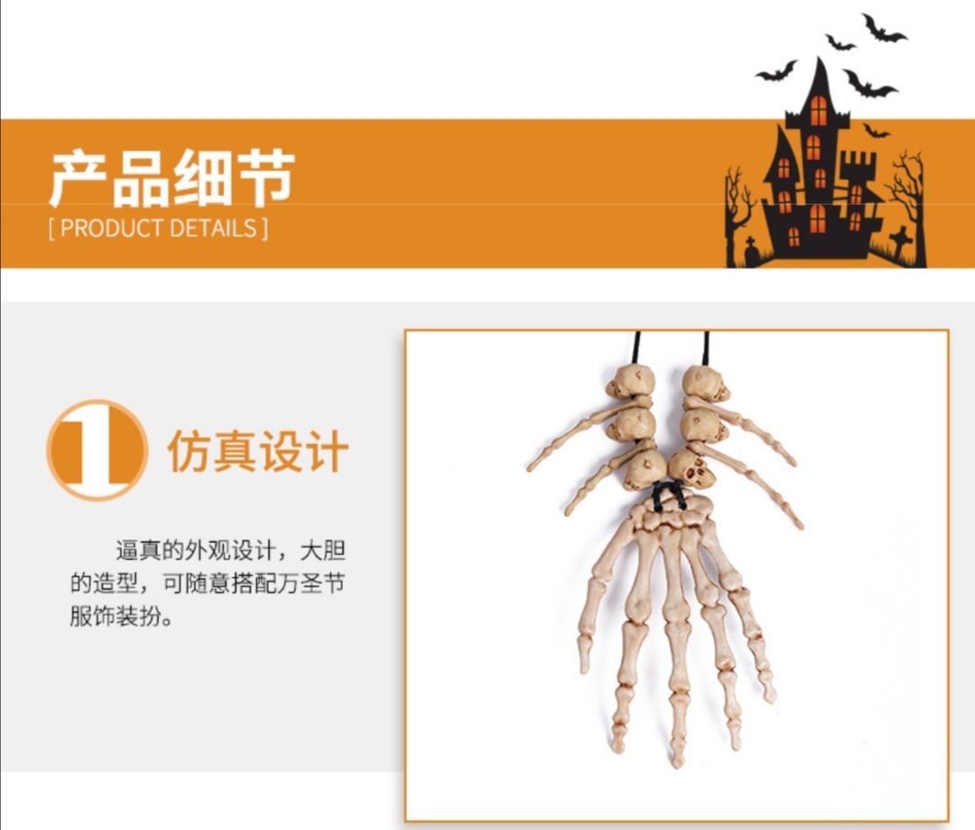 Gothic Punk Dark Vampire Accessories Skull Hand Bone Fangs Necklace Pendant Application Scenario