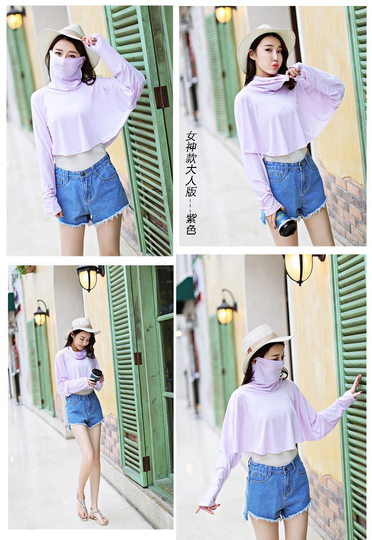 Sun Protection Cape Ice Silk Sun Protection Clothes Cycling Women Spring And Summer Face Protection Neck Neck Shade Driving Mask In One undefined