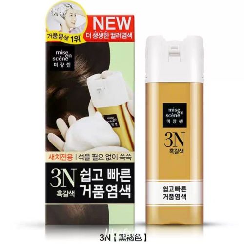 爱茉莉纯植物3号黑褐色