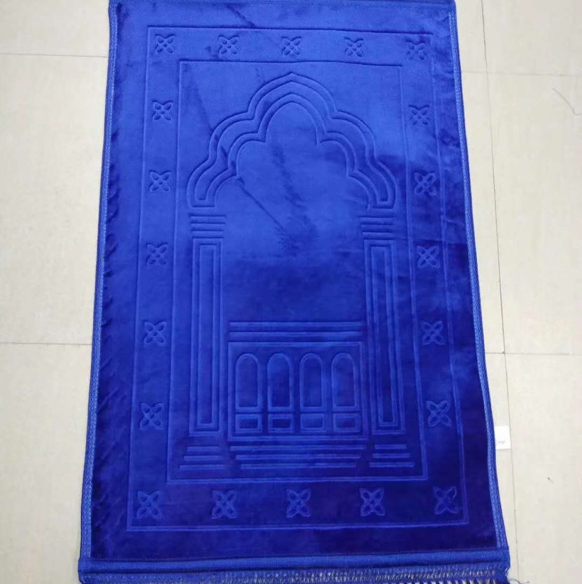 Prayer carpet