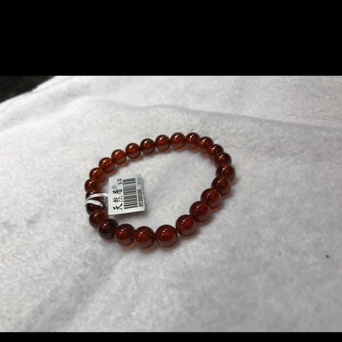 （天然居珠宝）石榴石手链0.8