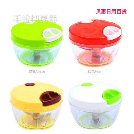 The factory direct selling hand pull cut vegetables cooking utensils multi-function cut vegetables pounded garlic cut vegetables magic meat chop vegetables machine