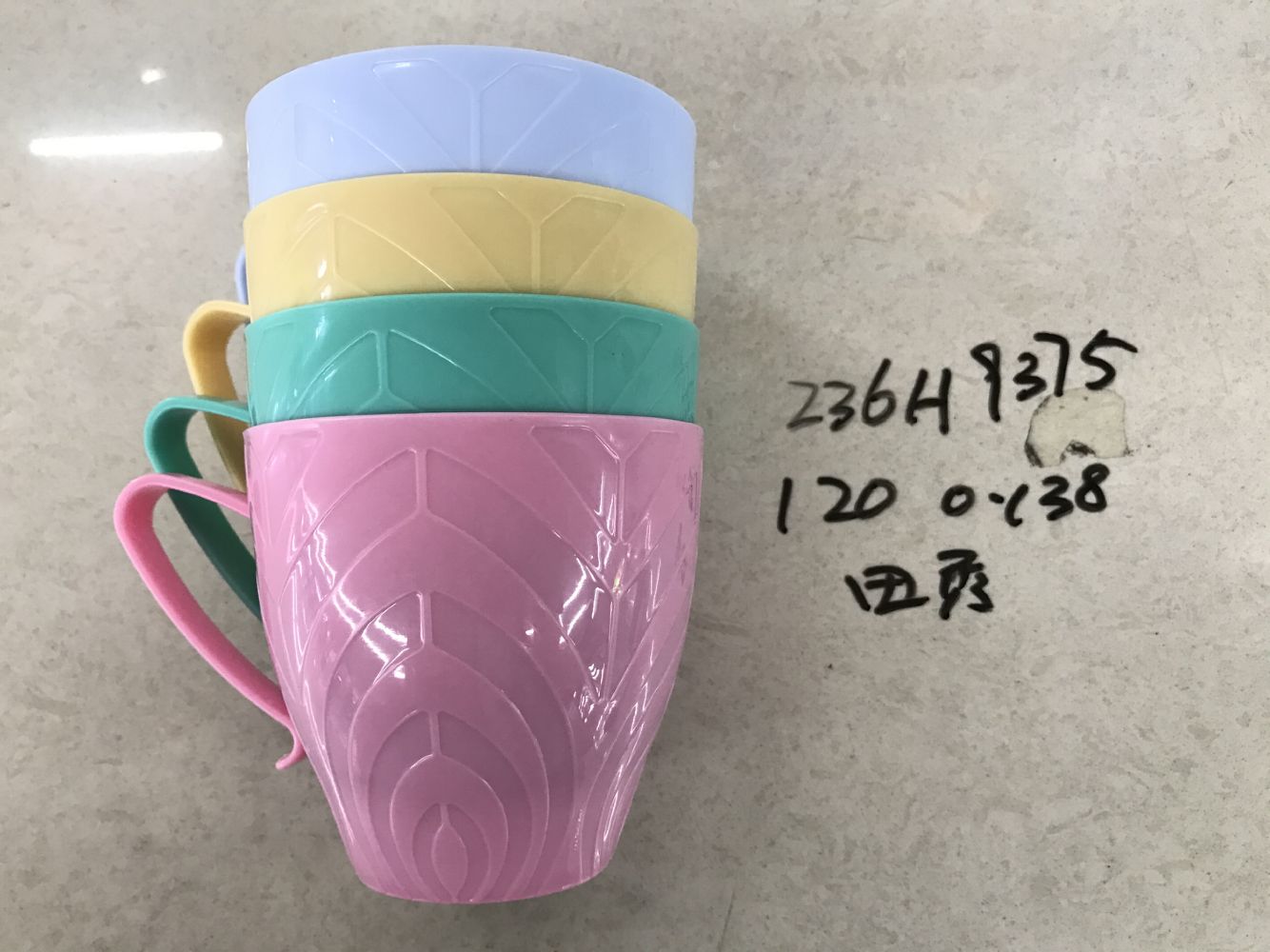 236H9375 plastic set with juice cups