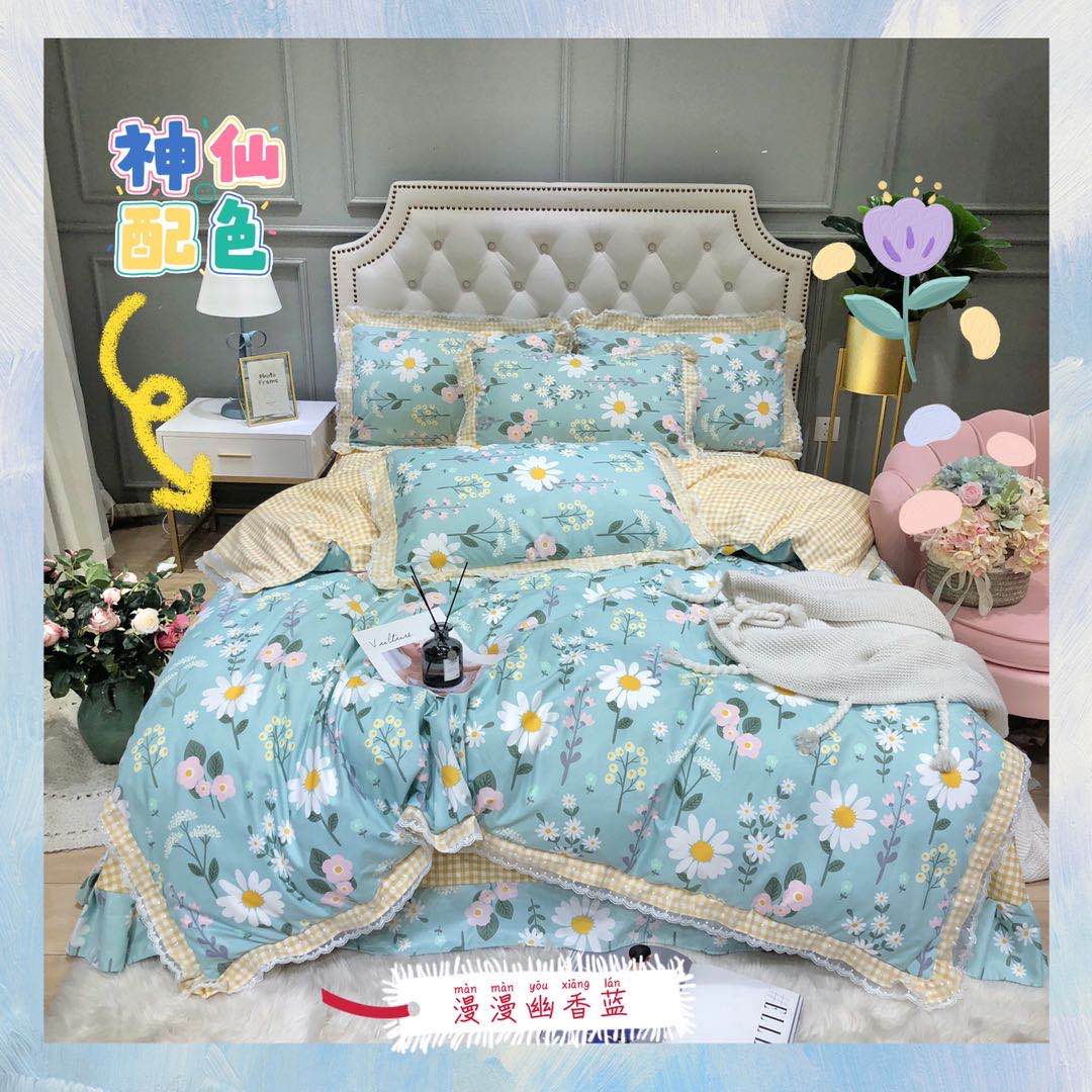 4-piece set of Korean-style lace textured bedding! The first choice for street vending economy is a fashionable, simple and fresh style undefined