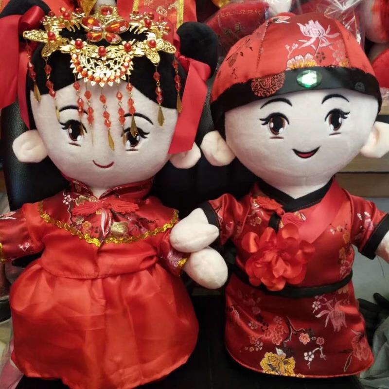 毛线玩具