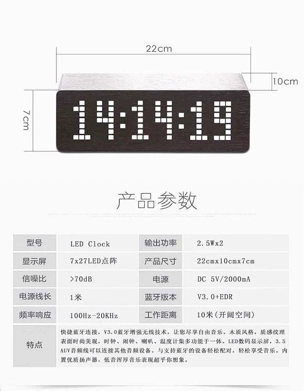 座钟、立钟、落地钟实物图