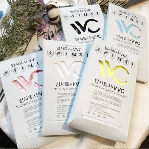 VVC防晒袖