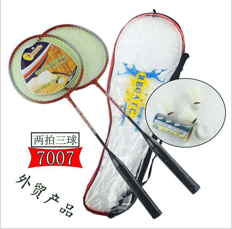 REGAIL，雷加尔，羽毛球拍，带球套装 ，7007详情图3