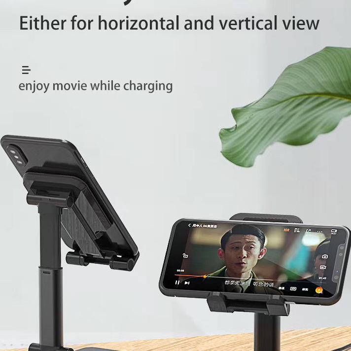 折叠支架无线充图