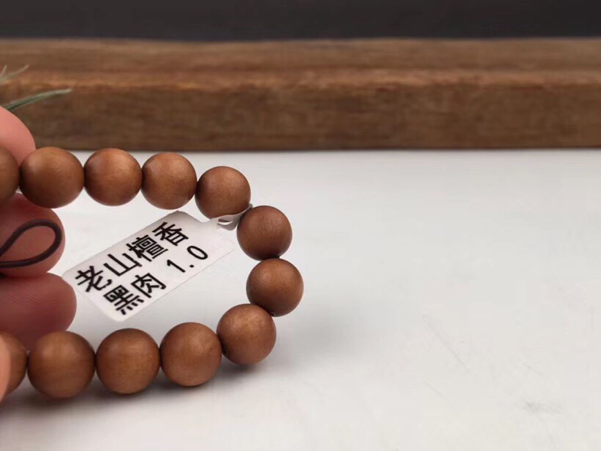 "Wu Mei" : (Premium) Indian Sandalwood Black Meat 1.0 (108 pieces)/Black Meat 1.0 (19 pieces)! Both floating and sinking are in stock! [Bowing] Solemnly promise: No adulteration, no coloring, no high selling price, tenfold compensation for any fake! undefined