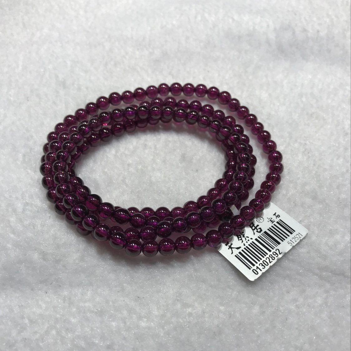 （天然居珠宝）石榴石手链   0.5