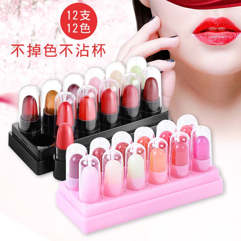 12 color jelly small sample lipstick cover box is not easy to decolorize hot online drainage lipstick can be customized manufacturers wholesale thumbnail