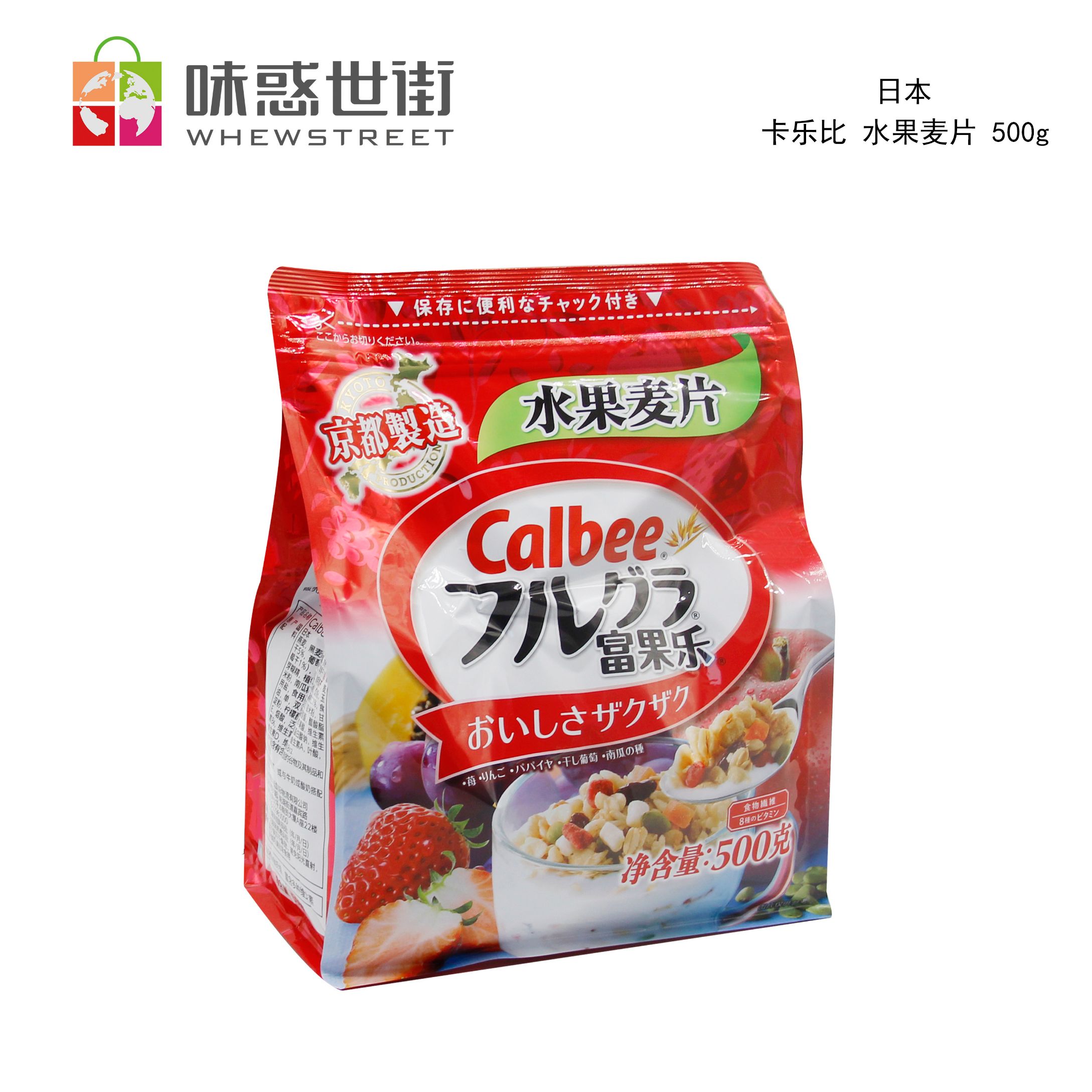 卡乐比 水果麦片 500g