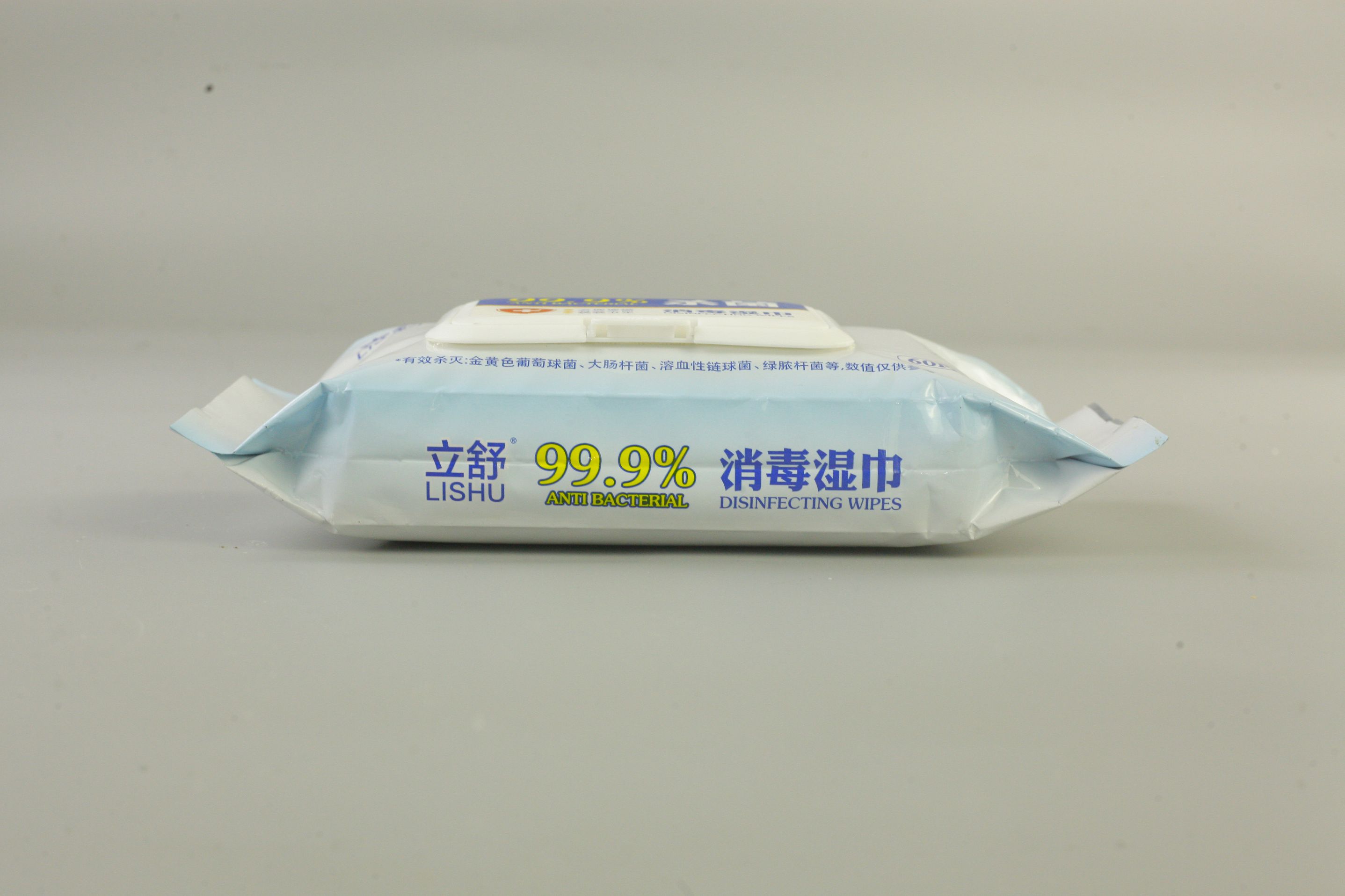 立舒一次性湿巾杀菌99.9% 健康长效亲肤温和有效杀菌60抽/包详情图2