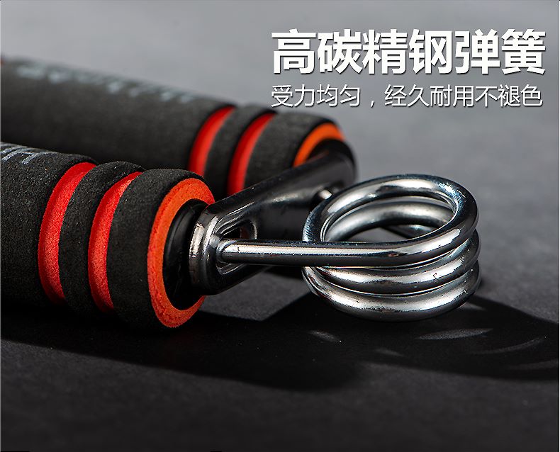 HJ-B154会军义体健双色海棉握力器握手器练臂肌锻炼手指腕力器详情4