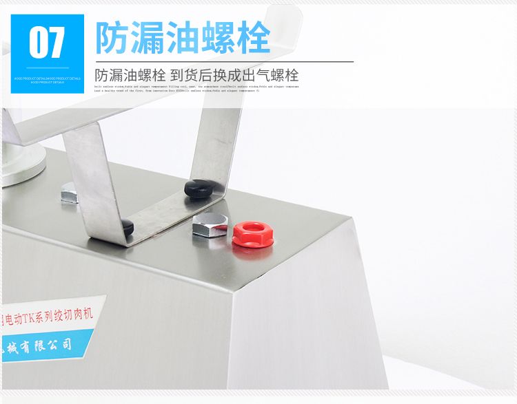 32 Electric meat grinder, stainless steel multi-functional meat grinder, chicken frame detail image 14