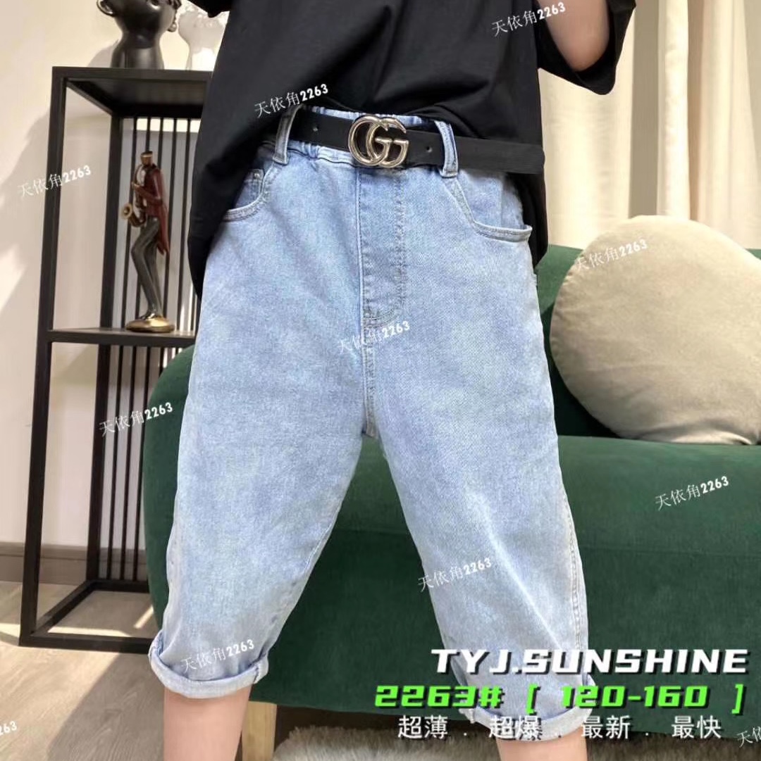 The day depends on the corner summer jeans middle pants thumbnail
