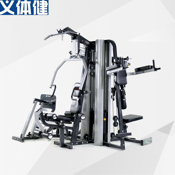 Hj-b283 Military physical fitness five-person station multi-functional trainer household commercial fitness equipment