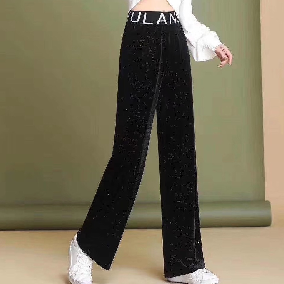 Letter-waisted fashionable women's wide-leg pants and casual drape floor-length trousers