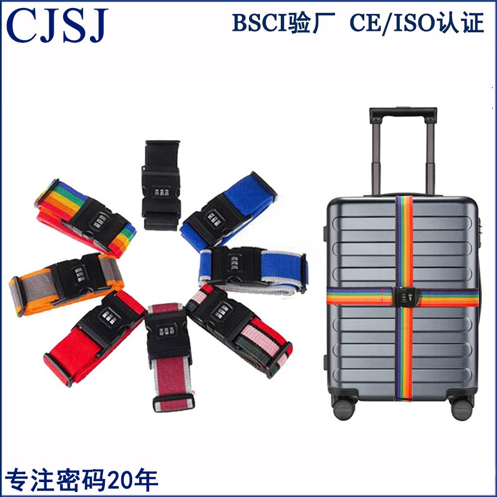 Bring CH-18C as luggage detail image 1