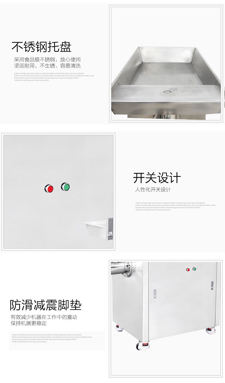 52 Electric meat grinder, stainless steel multi-functional meat grinder, chicken frame detail image 10