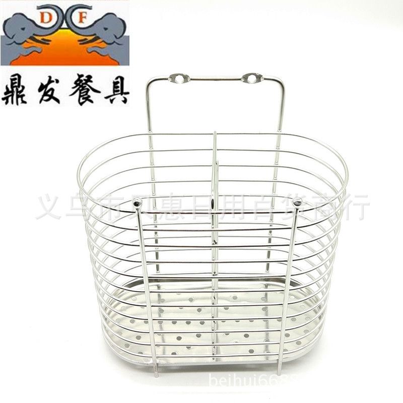 Stainless steel non-magnetic chopstick case non-magnetic chopstick case full reduction of chopsticks stand