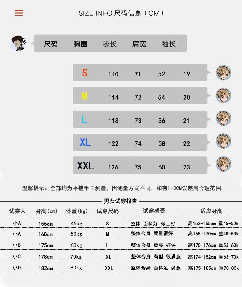 The main promotion is the summer couple's wear: Rebirth with seven-color gilded couple short-sleeved T-shirt H525 P45 for men detail image 1