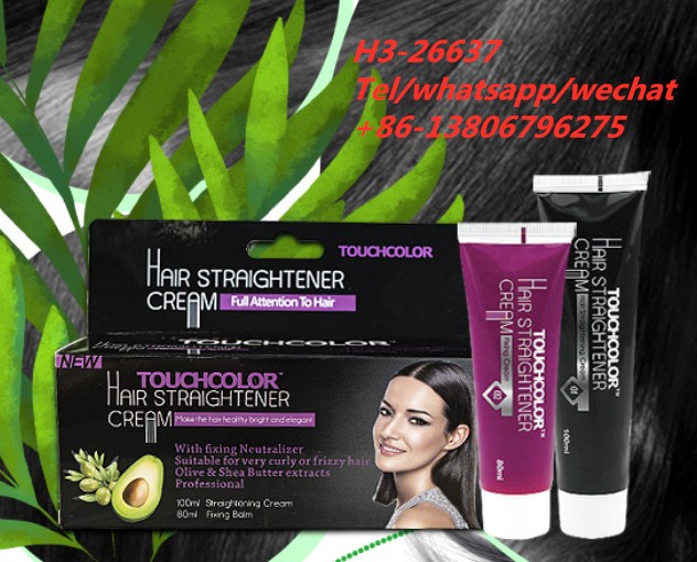 直发膏,软发膏,hair straightener cream thumbnail