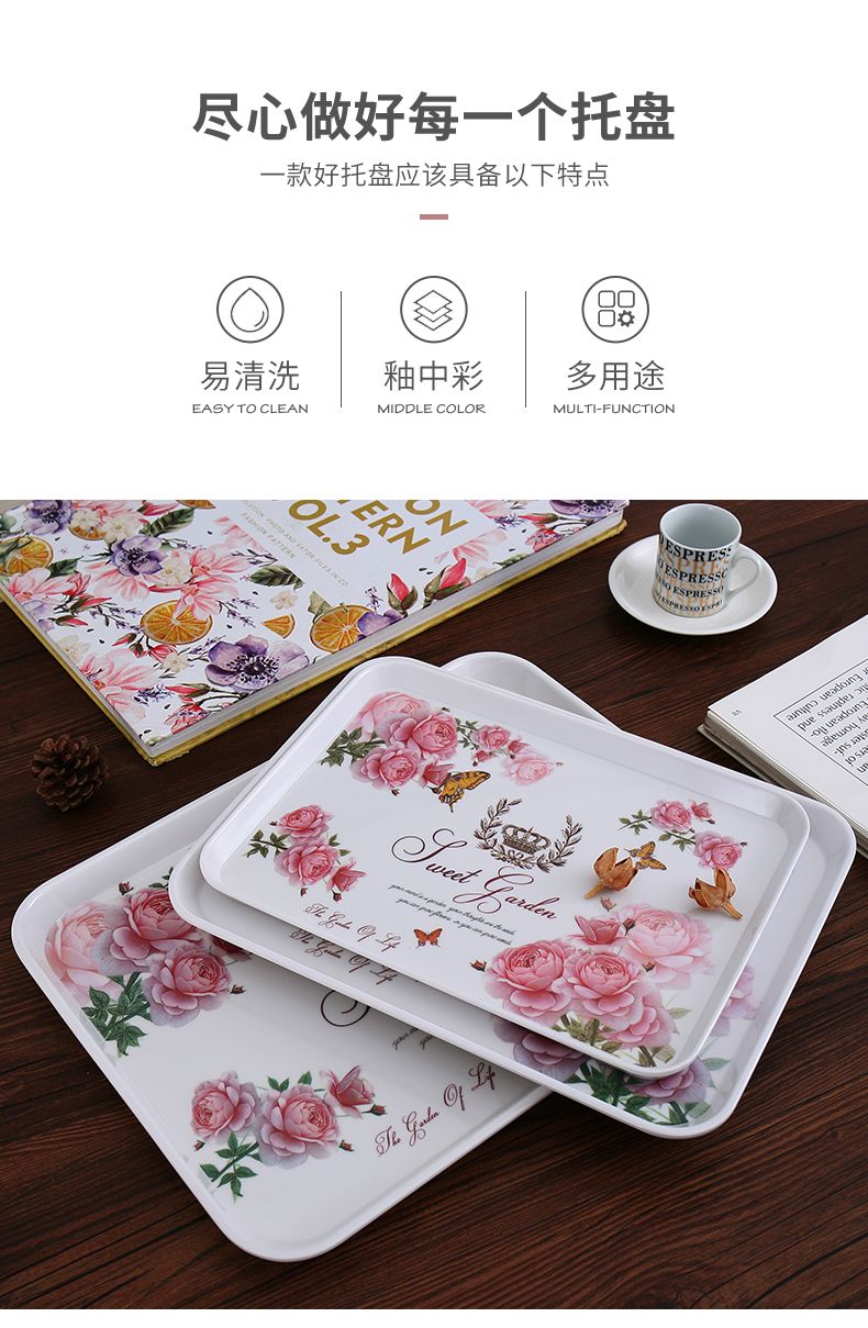 欧式茶盘托盘家用长方形水杯茶杯托盘客厅放杯子的托盘水果托盘详情图4