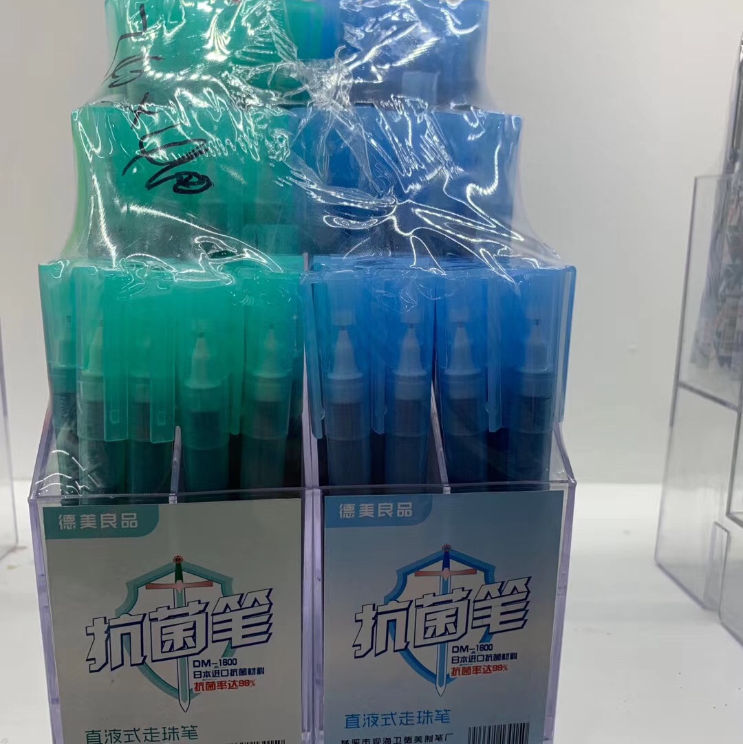 Straight liquid type ink pen antibacterial pen