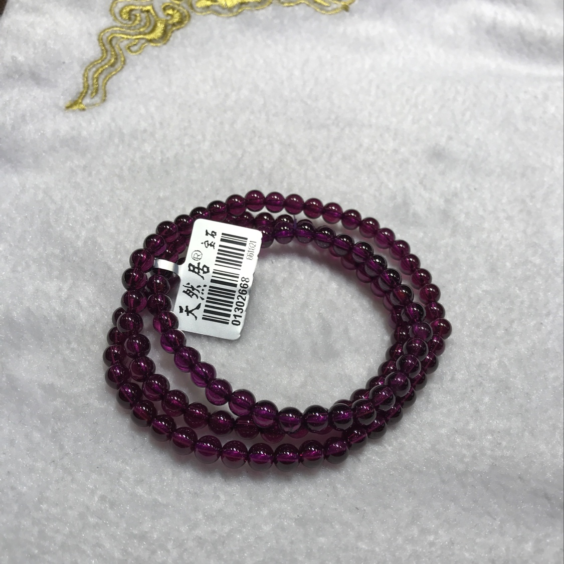 （ 天然居 珠宝）石榴石手链0.5