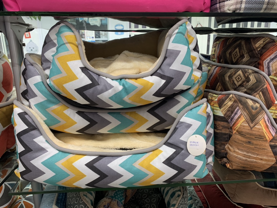 Colorful striped patchwork pet bed