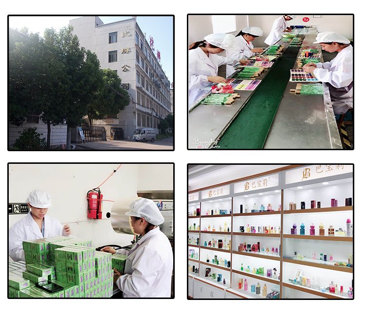 巴宝莉FOGG身体喷雾香水详情图2