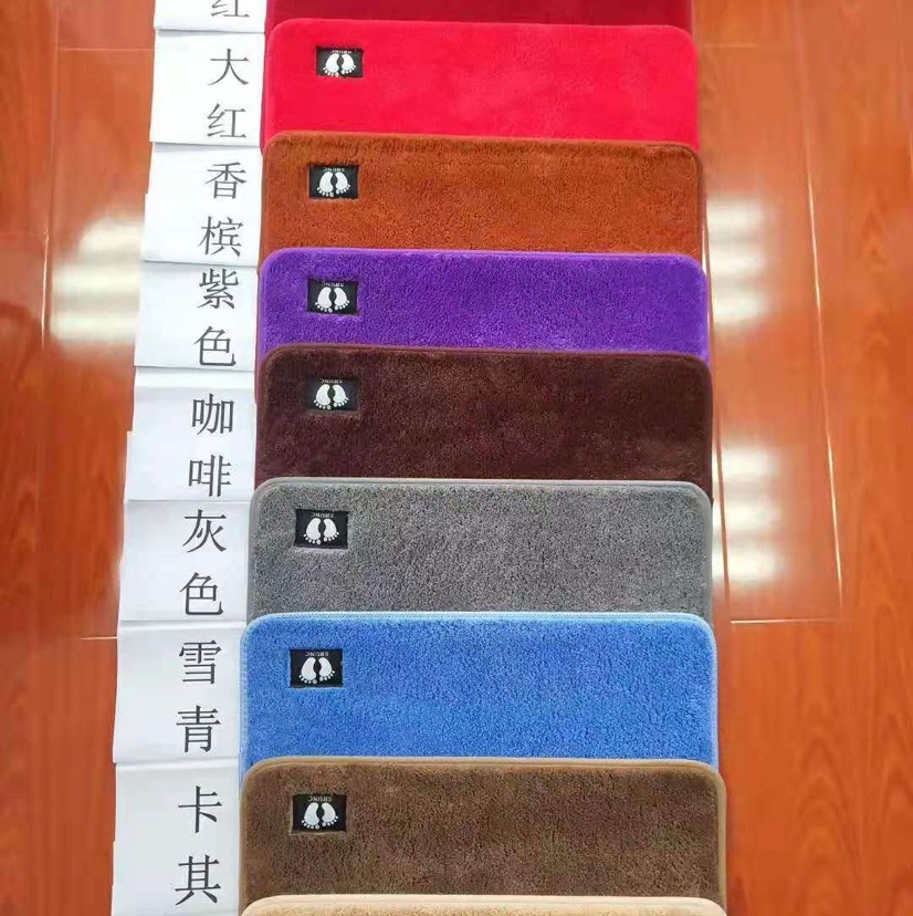 Flocked floor mat Item Picture