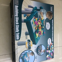 5502 blocks table +76 blocks slide + 1 chair