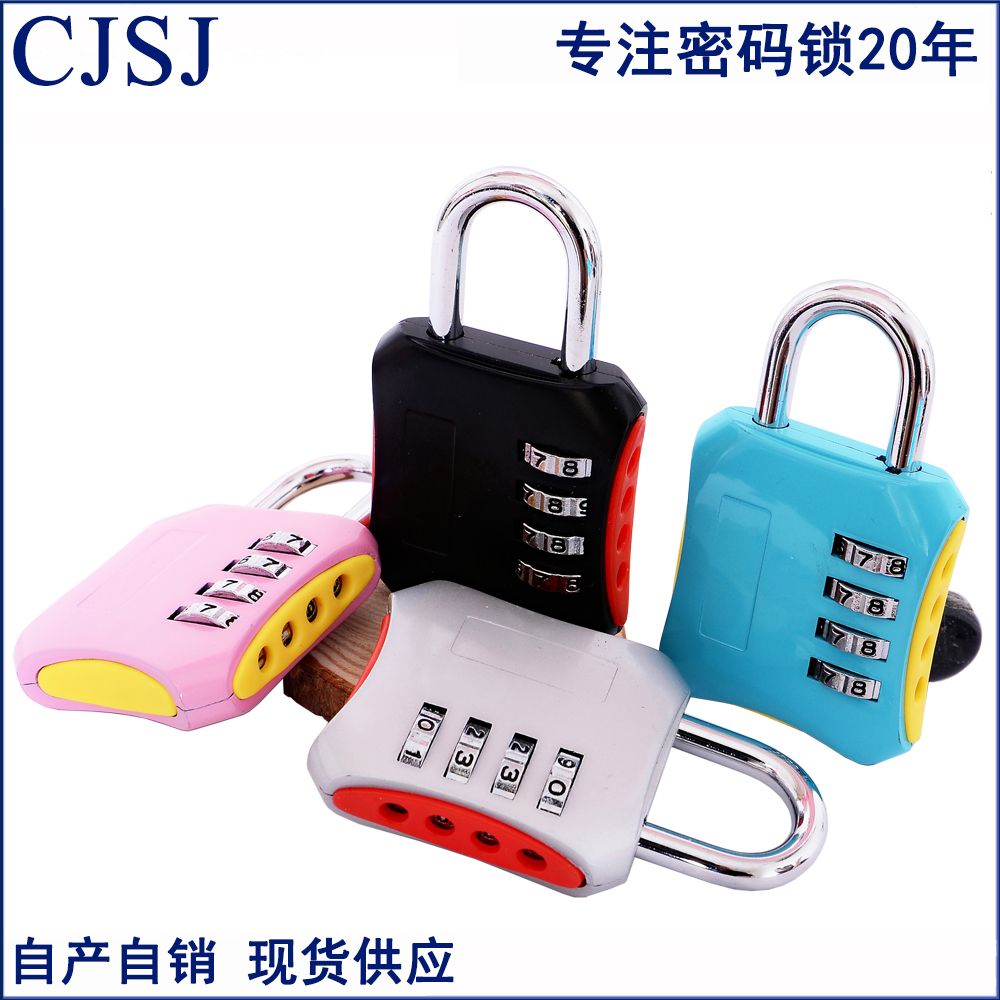 CH-607 Gym padlock detail image 2