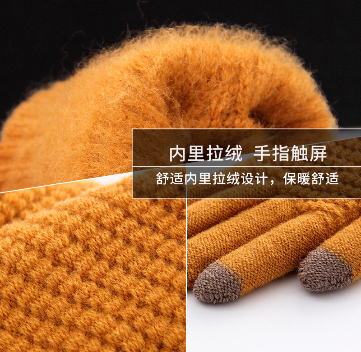 Korean version of cute student couple gloves, autumn and winter touch screen thickened warm fleece knitted five-fingered woolen gloves, student mobile phone playing and cycling gloves undefined