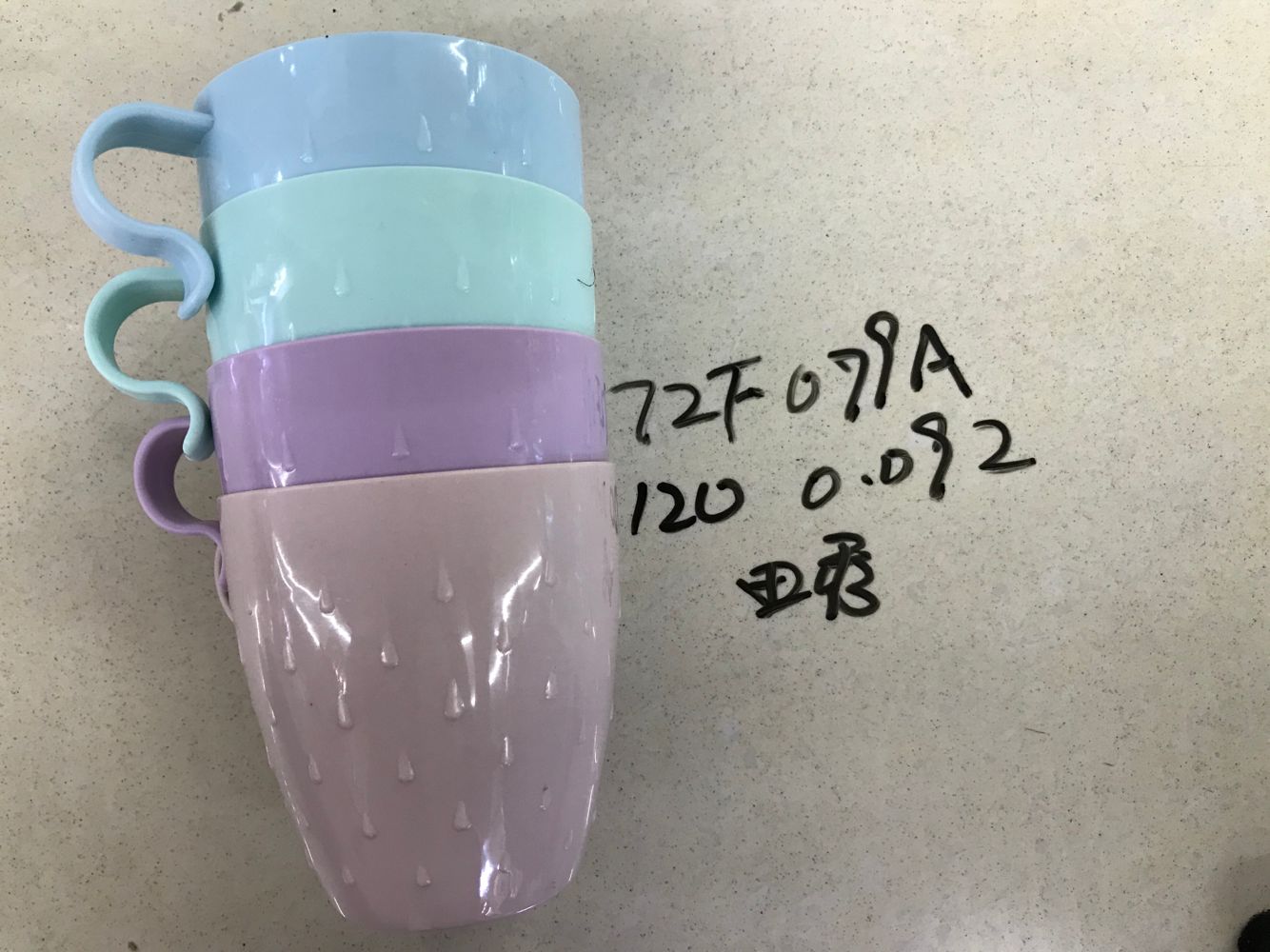 72F079A plastic suit with juice cups