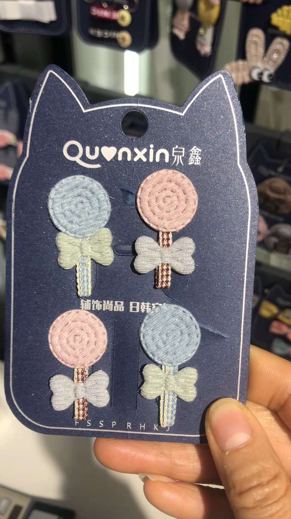 lollipop thumbnail
