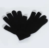 New monochrome knitted touch screen women's finger split-finger cold-proof and frost-proof fashionable and trendy winter warm mobile phone and cycling gloves undefined