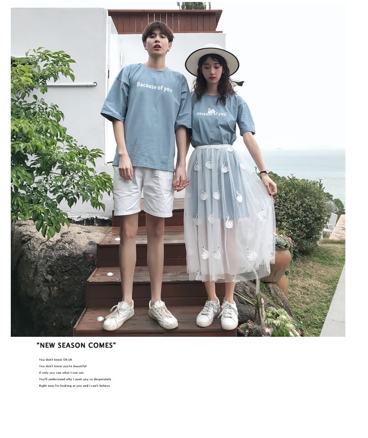 A6049 Men's Set, P70 Women's Set, P75 Couple Summer lace Little Swan 2-piece dress, Men's short sleeve detail image 7